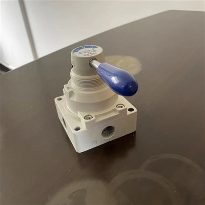 4HV410-15 4HV-røð Handventil