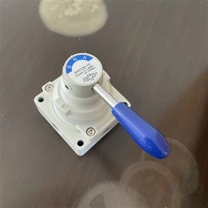 4HV210-08 4HV-røð Handventil